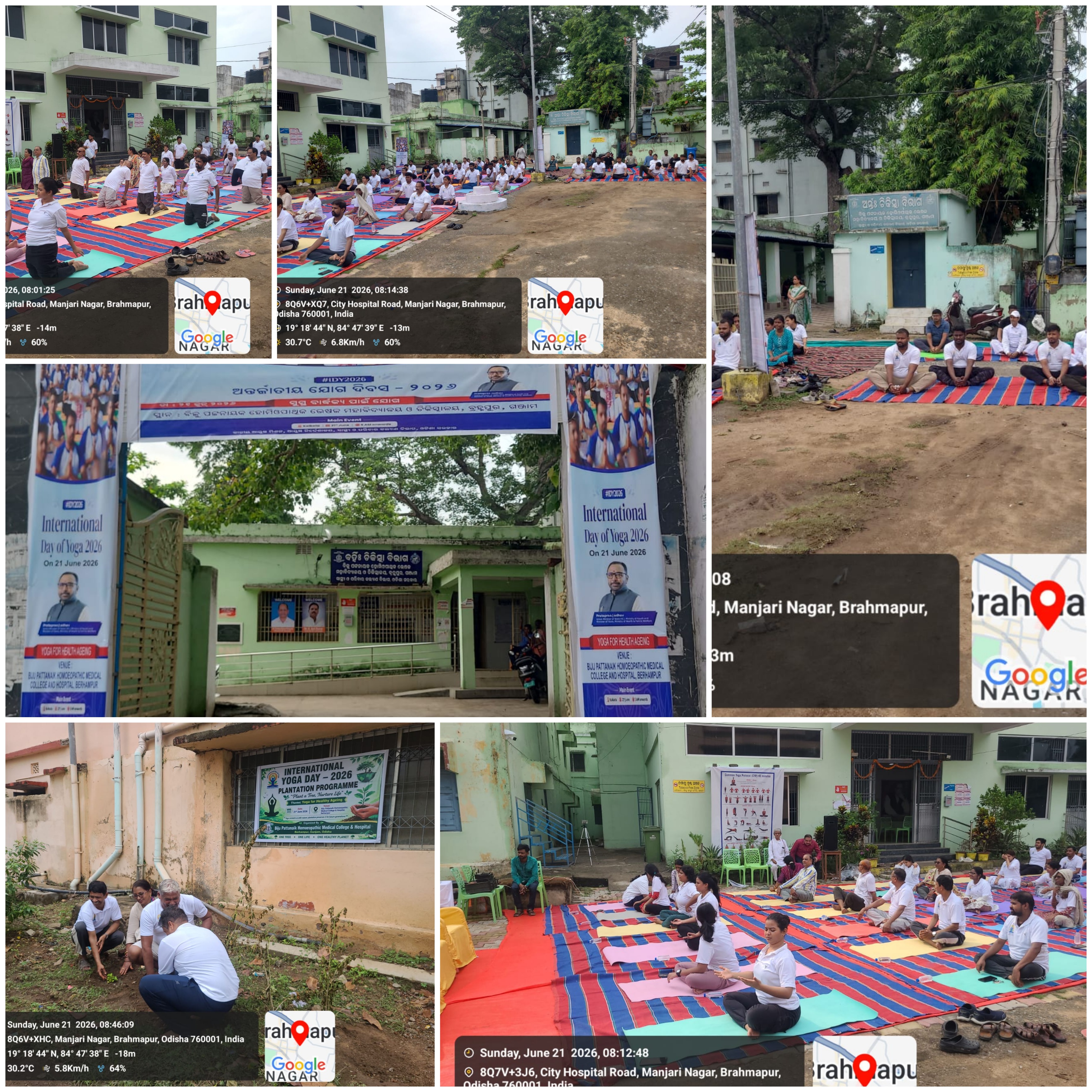 INTRENATIONAL YOGA DAY AT BPHMCH, BAM , 21ST JUNE 2026