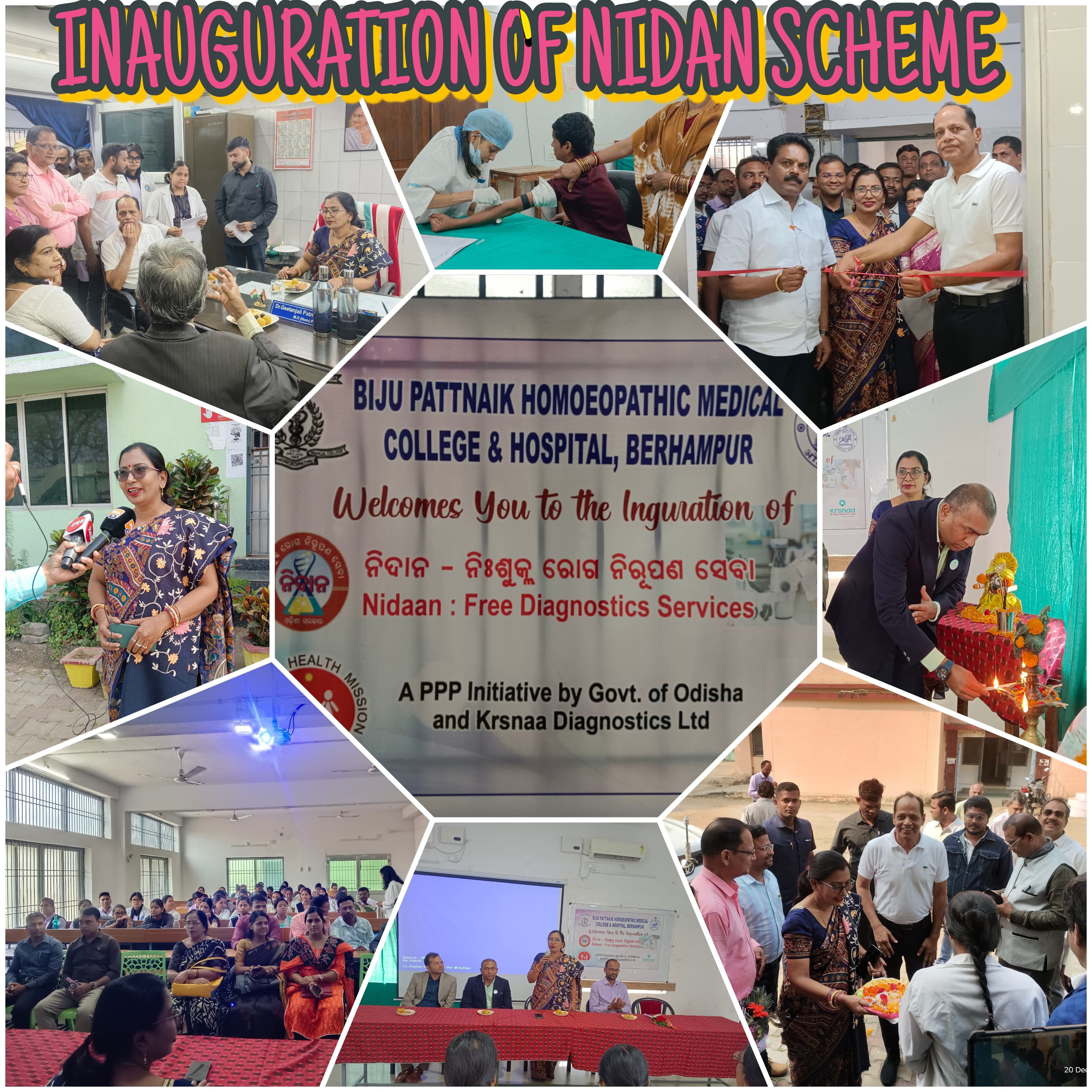 IMPLEMENTATION NIDAAN 20-12-2025