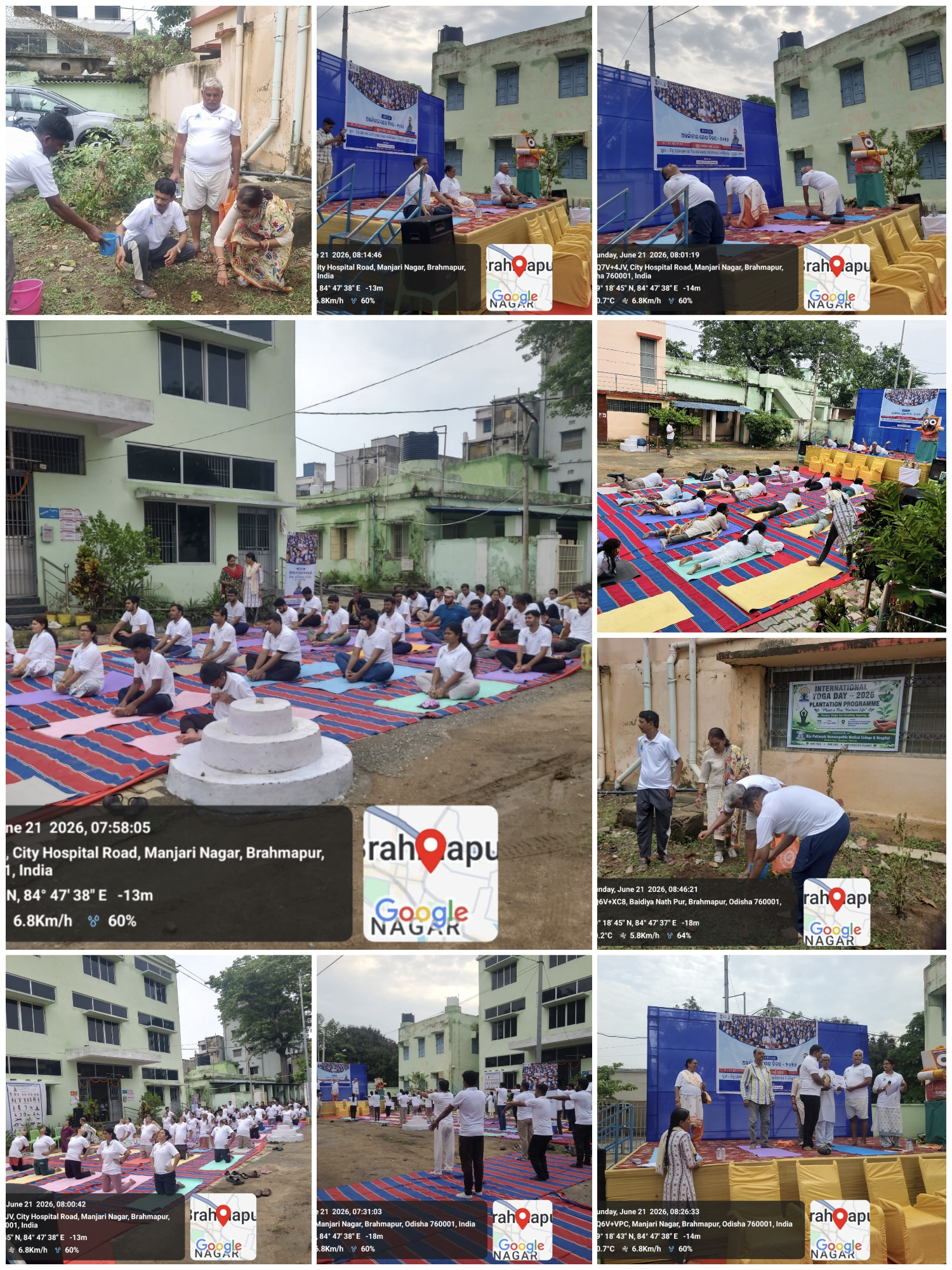 INTRENATIONAL YOGA DAY AT BPHMCH, BAM , 21ST JUNE 2026